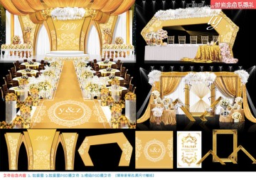 時(shí)尚金色系婚禮