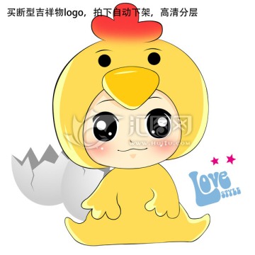 小雞吉祥物logo
