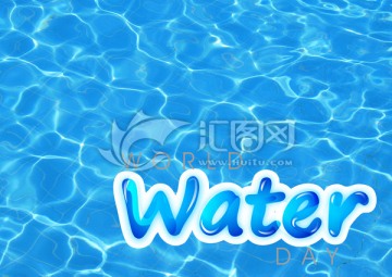 水紋