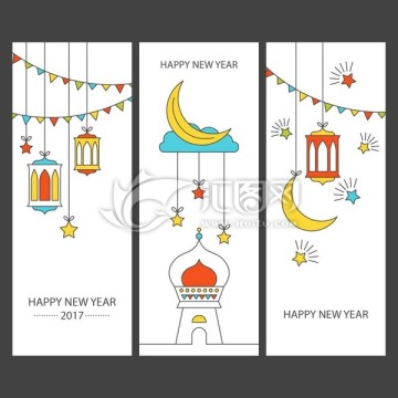卡通簡(jiǎn)筆畫(huà)新年卡片