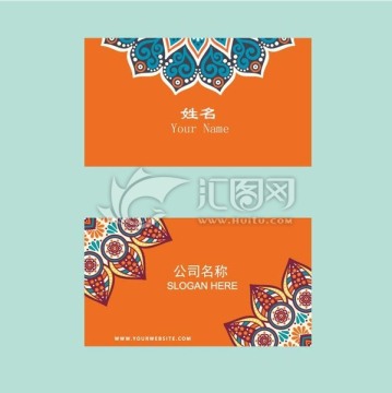 個(gè)性精美花紋卡片
