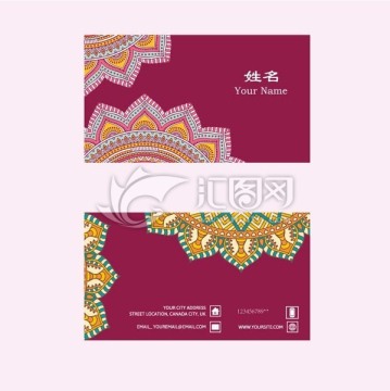 個(gè)性精美花紋卡片