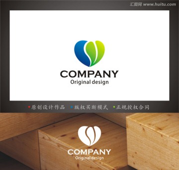 心形logo 綠葉logo