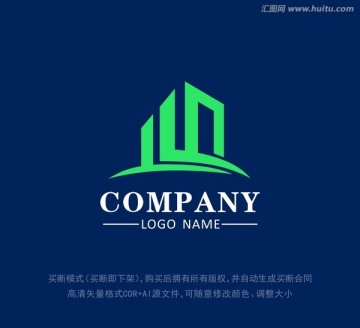 logo设计 标志设计