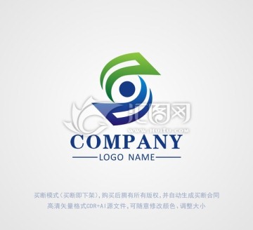 标志设计 logo设计