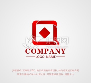 logo設(shè)計 標志設(shè)計