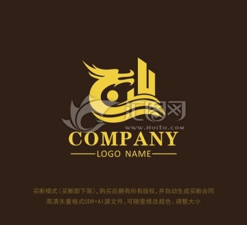 龍標(biāo)志設(shè)計(jì) 龍logo