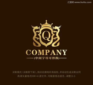 欧式logo 高档标志