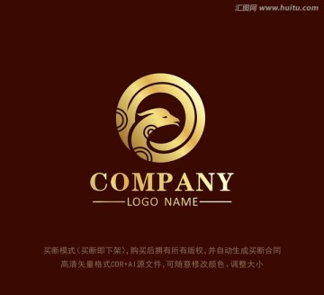 logo设计 标志设计