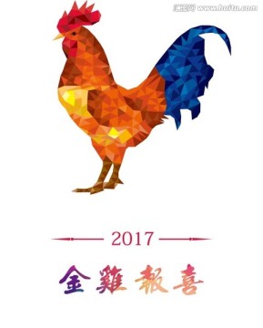 金雞