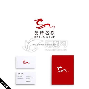 字母 S 龍形 LOGO