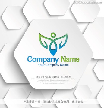 美容院 美容美體LOGO