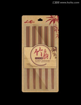 筷子包裝設(shè)計(jì) 竹筷