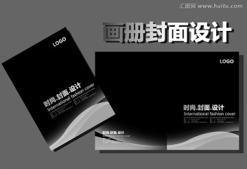 宣傳冊