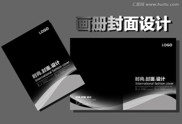 標(biāo)書封面