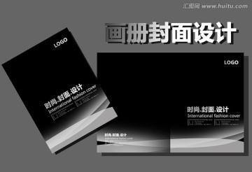 畫冊封面