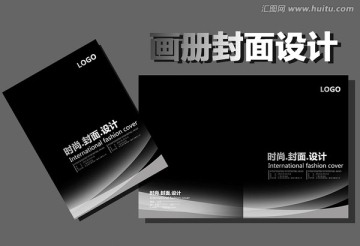 招商手冊