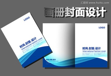 藍(lán)色科技封面