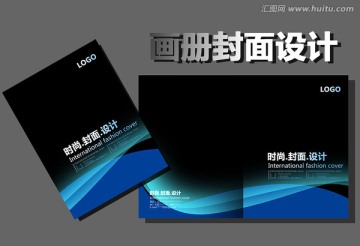 畫(huà)冊(cè)封面