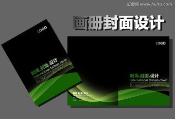 封面設(shè)計