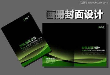 簡(jiǎn)約封面