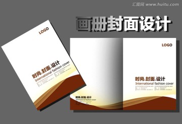 畫冊封面