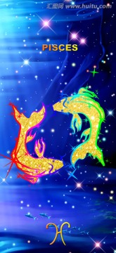 雙魚座