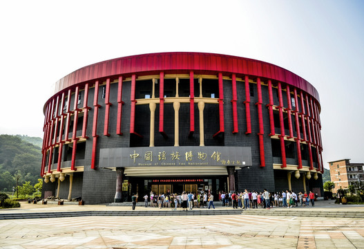 中国瑶族博物馆