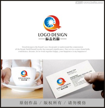 照明 雄鷹 激光 字母Q