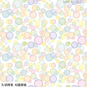 圓圈底紋