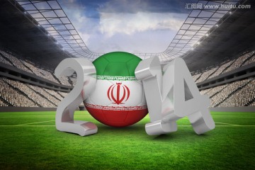 伊朗世界杯上的广阔足球场