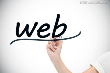 商人拿著筆書(shū)寫(xiě)的復(fù)合形象