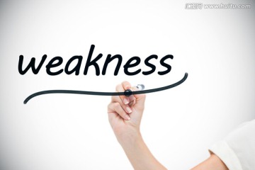 商人拿著筆書寫的復(fù)合形象