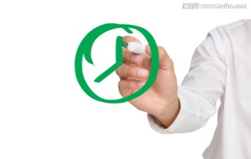 商人拿著筆書寫的復(fù)合形象
