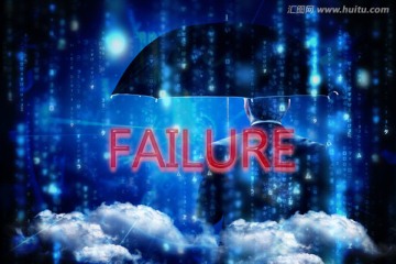 商人撐著傘的復(fù)合形象