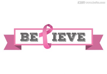 关爱乳腺癌的标志