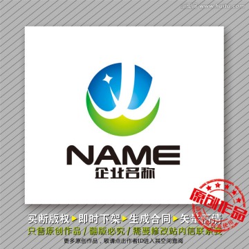 IT行業(yè)logo出售
