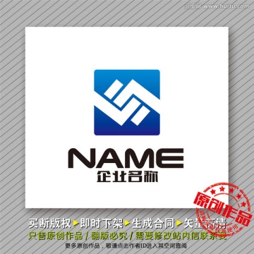 簡(jiǎn)潔大氣logo出售