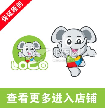 小象LOGO