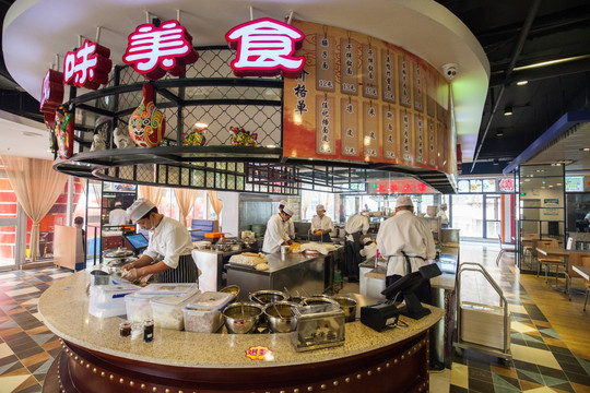 餐饮店内景