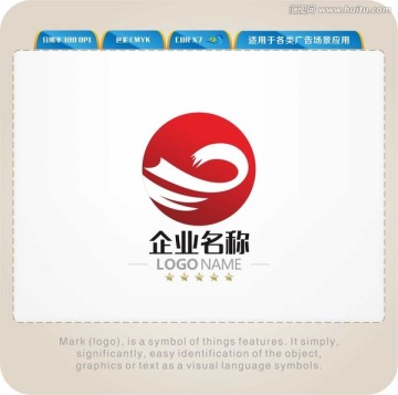 紅色創(chuàng)意LOGO