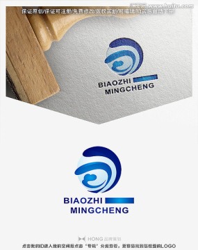 魚 標(biāo)志