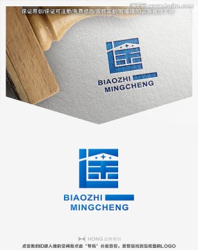 途字 LOGO