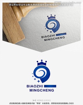 9 標(biāo)志