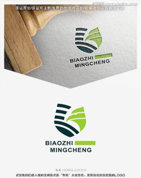 鷹LOGO