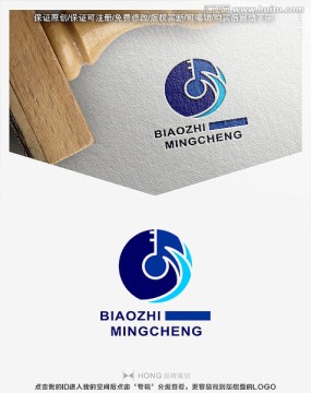 鑰匙標(biāo)志