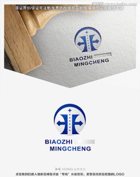 LOGO 標(biāo)志