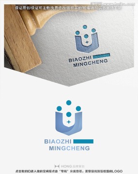 LOGO 標(biāo)志