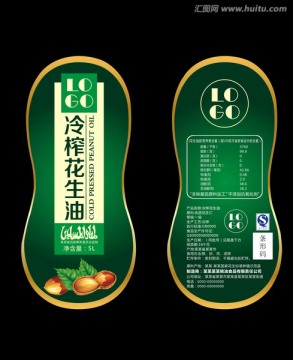 花生油標貼設計 不干膠設計