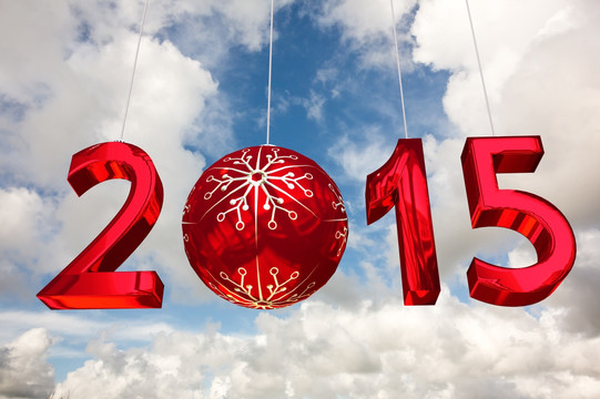 2015的復(fù)合圖像